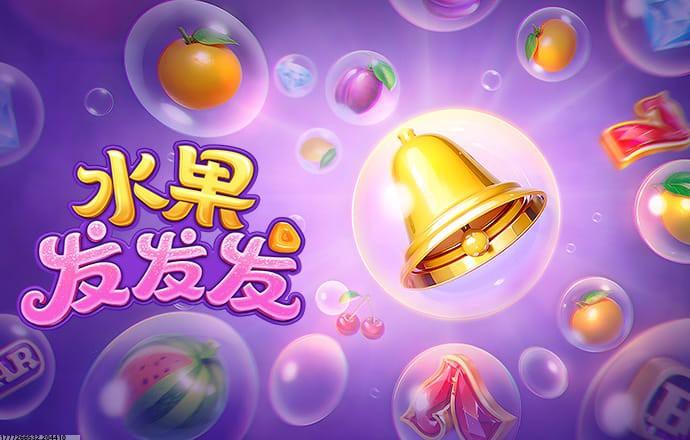 完善的玩家社区支持