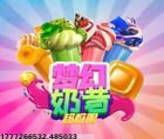 英雄战斗全明星