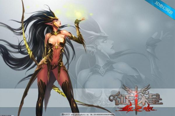 《最终幻想14》红莲节活动奖励大全(图1)